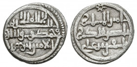 ALMORAVIDES, Tasfin ibn Ali con el emir Ibrahim (539-540H). Quirate. (Ar. 0,92g/12mm). (Vives 1885; Hazard 1035; Benito Db3). MBC.