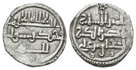 ALMORAVIDES, Iskhaq ibn Ali (540-541H). Quirate. (Ar. 0,95g/12mm). (Vives 1895; Hazard 1039; Benito E5). MBC-. Grieta.
