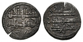 ALMORAVIDES, Ishaq ben Alí. Quirate. (Ar. 0,93g/12mm). (Vives 1896). MBC. Grieta.