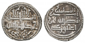 ALMORAVIDES, Ishaq ben Alí. Quirate. (Ar. 0,99g/12mm). (Vives 1896). MBC.