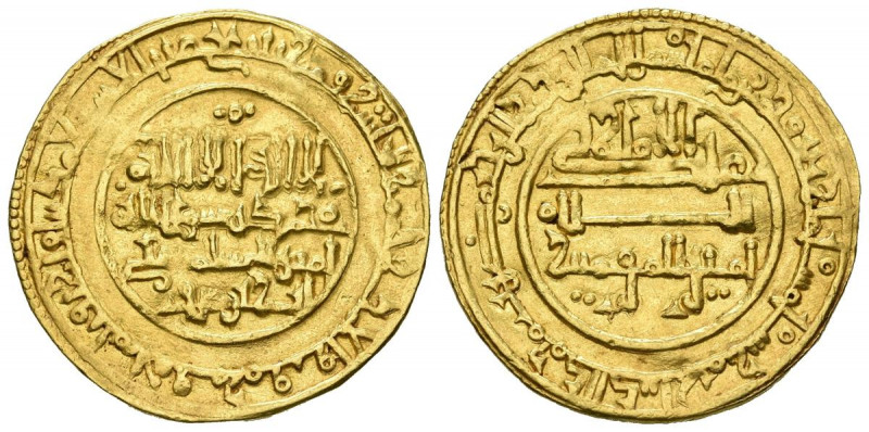 ALMORAVIDES, Ali bin Yusuf. Dinar. (Au. 3,79g/24mm). 504H. Murcia (Mursiya). (Vi...
