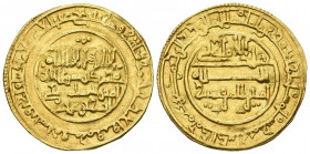 ALMORAVIDES, Ali bin Yusuf. Dinar. (Au. 3,79g/24mm). 504H. Murcia (Mursiya). (Vives 1627; Hazard 267; CMA (Eustache) 437). MBC+. Raro.