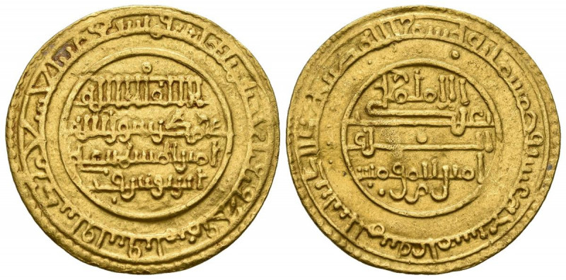 ALMORAVIDES, Ali bin Yusuf. Dinar. (Au. 3,97g/26mm). 517H. Almería (Al-Mariya). ...