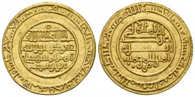 ALMORAVIDES, Ali bin Yusuf. Dinar. (Au. 3,93g/24mm). 518H. Almería (Al-Mariya). (Vives 1649; Hazard 286; CMA (Eustache) 456). EBC.
