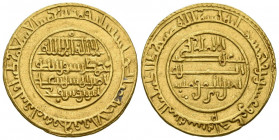 ALMORAVIDES, Ali bin Yusuf. Dinar. (Au. 4,10g/25mm). 521H. Almería (Al-Mariya). (Vives 1652; Hazard 290; CMA (Eustache) 459). EBC-.