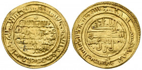 ALMORAVIDES, Ali bin Yusuf y el emir Sir. Dinar. (Au. 4,17g/27mm). 530H. Almería (Al-Mariya). (Vives 1750; Hazard 357; CMA (Eustache) 470). MBC+. Rara...