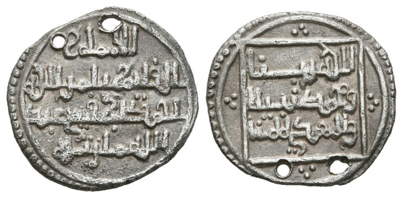 TAIFAS ALMORAVIDES, Ahmad ibn Qasi (539-546H). Quirate. (Ar. 0,92g/14mm). Mértol...