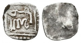 ALMOHADES, Anónima. 1/8 Dirham. (Ar. 0,10g/7mm). Sin ceca ni fecha. (Medina 203c var; Hohertz 645) Leyenda: Dios nos basta. MBC+. Rara.