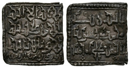 ALMOHADES, Abu Hafs Omar al-Murtada. Dirham. (Ar. 1,54g/15mm). Al-Hadrat al-Muminiya al-Murtadiya (Sejilmesa). (Gaspariño, Jarique IV pp. 213-226; Hoh...