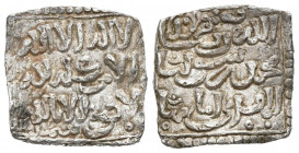 ALMOHADES, Anónimo. Dirham. (Ar. 1,49g/15mm). Tinmal o Tin-Mellal. (Vives no cita; Hazard 1082). EBC-. Muy raro, otro ejemplar subastado por la casa d...
