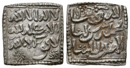 ALMOHADES, Anónima en nombre de al-Mahdi. Dirham. (Ar. 1,55g/15mm). Sin ceca. Dos símbolos florales debajo. (Vives 2088; Hazard 1101). EBC+. Brillo or...