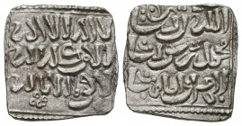 ALMOHADES, Anónima en nombre de al-Mahdi. Dirham. (Ar. 1,40g/14mm). Sin ceca. Dos símbolos florales debajo. (Vives 2088; Hazard 1101). EBC. Brillo ori...