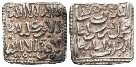ALMOHADES, Anónimo. Dirham. (Ar. 1,51g/15mm). Sin ceca. (Vives 2088; Hazard 1101). A nombre del Imam al- Mahdi. EBC.