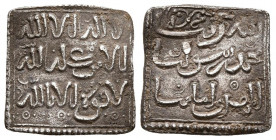 ALMOHADES, Anónimo. Dirham. (Ar. 1,47g/14mm). Ceca con símbolos. (Vives 2088; Hazard 1101). Imam al-Mahdi. MBC+.