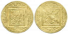 ALMOHADES, Abd al-Mu'min ibn Ali. 1/2 Dinar. (Au. 2,28g/20mm). Fas (Fez). (Vives 2050; Hazard 460). Ceca debajo de la IA. MBC.