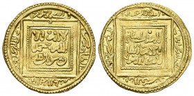 ALMOHADES, Abd al-Mu'min ibn Ali. 1/2 Dinar. (Au. 2,31g/21mm). Sin ceca. (Vives 2047; Hazard 466). EBC. Brillo original. Precioso ejemplar.