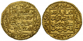 ALMOHADES, Abu Hafs Omar al-Murtada. 1/2 Dinar. (Au. 2,32g/22mm). 646-665H. Sin ceca. (Vives 2083; Hazard 534). EBC+. Doble acuñación en anverso. Rest...