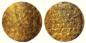 Almohades. Abu al-Hasan Ali ibn Idris I (640-646H). Dobla. (Au. 4,61g/31mm). (Vives 2078; Hazard 519). En la última línea de la IIA, se lee la expresi...