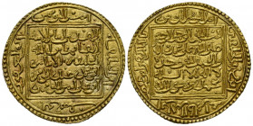 ALMOHADES, Abu Hafs Omar al-Murtada. Dobla. (Au. 4,64g/30mm). 646-665H. Sin ceca. (Vives 2080; Hazard 533). EBC+. Raro ejemplar, y más en esta precios...