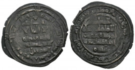 TAIFA DE SEVILLA, Al-Mu'tadid. Dirham. (Ar. 2,25g/26mm). 440H. Al-Andalus. (Vives 894; Prieto 397e). Citando al-Hayib isma'il en la I.A. y a aal-Mu'ta...