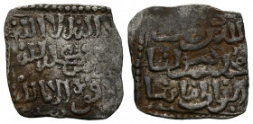 ANTI-ALMOHADES, Anónimo en nombre del Corán. Dirham. (Ar. 0,90/14mm). Sabta (Ceuta). (Hohertz 837). MBC. Rara.