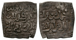 ANTI-ALMOHADES, Anónimo en nombre del Corán. Dirham. (Ar. 0,88/14mm). Sabta (Ceuta). (Hohertz 837). MBC. Rara.
