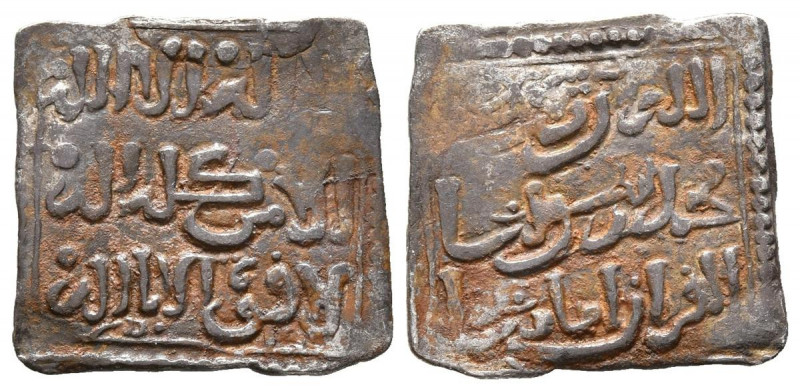 ANTI-ALMOHADES, Anónimo en nombre del Corán. Dirham. (Ar. 0,93g/15mm). Fas (Fez,...