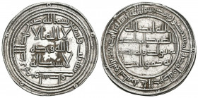 CALIFATO OMEYA DE DAMASCO. Al-Walid I Ibn `Abd al-Malik. Dírham (Ar. 2,85g/27mm). 93H con la formula fi-sana. Wasit. (Album nº 128). EBC. Reacuñada so...