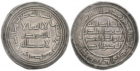 CALIFATO OMEYA DE DAMASCO. Sulayman. Dírham (Ar. 2,80g/27mm). 99H. Wasit. (Álbum nº 131). MBC+.