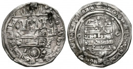 HAMMUDIES, Alí ben Hammud. Dirham. (Ar. 3,35g/22mm). 407H (completa). Madinat Sabta (Ceuta). (Vives 730; R. Lorente 28var). Citando a Yahya como hered...