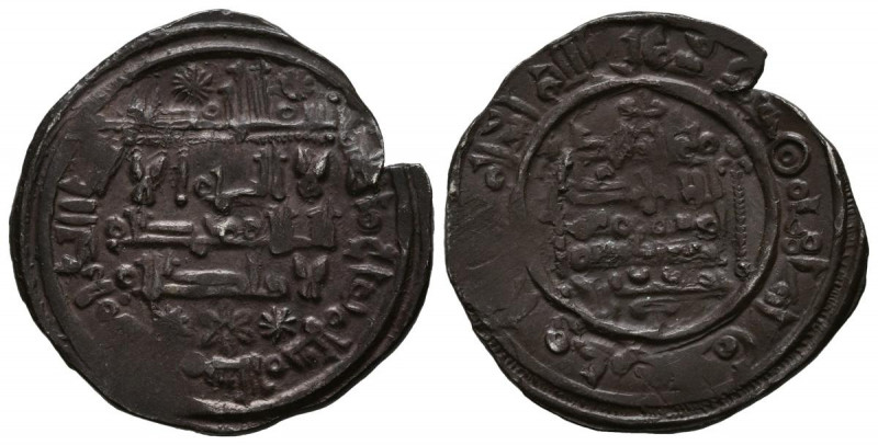 HAMMUDIES, Alí ben Hammud. Dirham. (Ar. 3,94g/23mm). 407H. Madinat Sabta (Ceuta)...