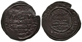 HAMMUDIES, Alí ben Hammud. Dirham. (Ar. 3,94g/23mm). 407H. Madinat Sabta (Ceuta). (Vives 730). Citando a Yahya como heredero en la IIA. EBC-. Pátina o...