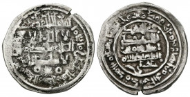 HAMMUDIES, Alí ben Hammud. Dirham. (Ar. 2,81g/23mm). 408H. Madinat Sabta (Ceuta). (Vives731; Prieto 62b; R. Lorente 42). Citando a Yahya como heredero...