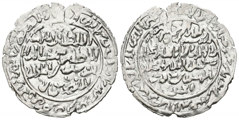 RASULIDAS DEL YEMEN, Al-Muzaffar Yusuf (647-694H). Dirham muzafarí. (Ar. 1,86g/2...
