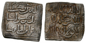 MERENIES, Anónimo en nombre del Corán. 2/3 Dirham. (Ar. 0,90g/14mm). Fas (Fez, partido en dos). (Medina 205; Hohertz 838). MBC+. Raro.