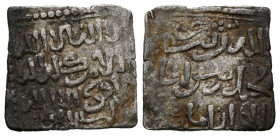 MERENIES, Anónimo en nombre del Corán. 2/3 Dirham. (Ar. 0,88g/14mm). Tilisman Al-Jadida (Tlemcen la Nueva). (Hazard no cita; Hohertz 841). MBC. Muy es...