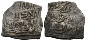 MERENIES, Anónimo en nombre del Corán. 2/3 Dirham. (Ar. 0,88g/16mm). Tilimsan (Tlemcen, Ma Aqraba Faraj Aallah). (Hazard 1147D; Hohertz 846). MBC.