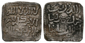 MERENIES, Anónimo en nombre del Corán. 2/3 Dirham. (Ar. 0,87g/15mm). Tilimsan (Tlemcen, Ma Aqraba Faraj Aallah). (Hazard 1147D; Hohertz 846 ). MBC.