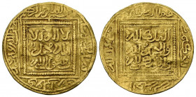 MERENIES, Abu Yahya abu Bakr al-Mutawakkil (642-656H). 1/2 Dinar. (Au. 2,27g/22mm). (Hazard 673 var (sin ceca); Album 521). MBC+