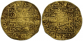 MERENIES, Abu-Ya’qub Yusuf (685-706h). Dinar. (Au. 4,60g/30mm). (Hazard 722; Album 524). MBC.