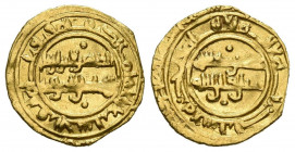 CALIFATO FATIMI DE EGIPTO, Abu al-Hasan Ali al-Zahir li Izaz. 1/4 Dinar. (Au. 0,93g/13mm). Sicilia. (Album 715). MBC+.