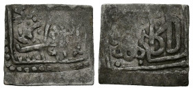 TUNEZ, Ahmed III. Nasrí. (Ar. 0,33g/12mm). 1118H. (KM#34). MBC. Incluye notas de Scott E.Cordry.

Ex Scott E. Cordry.