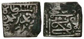 TUNEZ, Ahmed III. Nasrí. (Ar. 0,47g/12mm). 1119H. (KM#34). MBC.