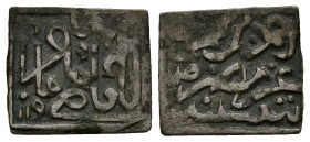 TUNEZ, Ahmed III. Nasrí. (Ar. 0,43g/11mm). 1119H. (KM#34). MBC+. Incluye notas de Scott E.Cordry.

Ex Scott E. Cordry.