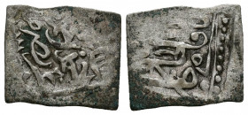 TUNEZ, Ahmed III. Nasrí. (Ar. 0,47g/12mm). 1125H. (KM#34). MBC. Incluye notas de Scott E.Cordry.

Ex Scott E. Cordry.