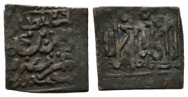TUNEZ, Ahmed III. Nasrí. (Ar. 0,42g/11mm). 1126H. (KM#34). MBC.