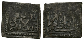 TUNEZ, Ahmed III. Nasrí. (Ar. 0,54g/13mm). 1127H. (KM#34). MBC.