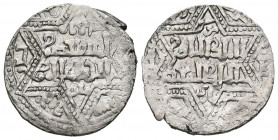 ARTUQIDS DE MARDIN, Najm al-Din Ghazi I (1239-1260). Dirham. (1,89g/19mm). 655H. (Album 1834.4). Citando a al-Nasir II Yusuf, pero sin el califa. MBC+...