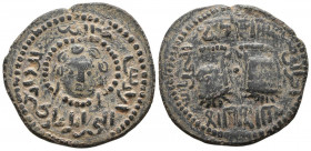 ARTUQIDS DE MARDIN, Il-Ghazi II (1176-1184). Dirham. (Ae. 11,38g/31mm). 57(7)H. (Album 1828.2, SS.32.1). Dos bustos drapeados de frente. MBC+/MBC. Bon...