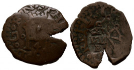 FELIPE II (1556-1598). 4 Cornados (Ae. 3,14g/22mm). Fecha no visible. Pamplona. (Cal-2019-Tipo 19). Resello de 4 maravedís de Burgos. RC.